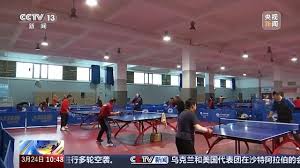 2026年世界杯官网 室内健身脚踏车推荐